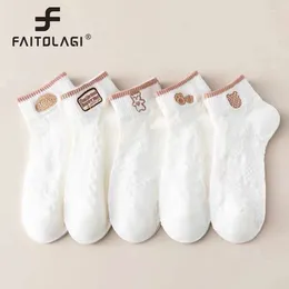 Women Socks 5Pairs/Lot Cute Bear Short White Colour Girls Ankle Sock Soft Breathable Cotton Harajuku Sokken Sox Calcetines