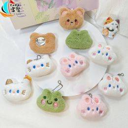 Exquisite Cartoon plush doll brooch kitten bear keychain accessories lovely men women doll bag key chain pendant