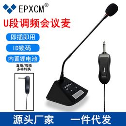 Wireless Conference Microphone Teaching Class Training Broadcast Speech Capacitive Desktop Full Pointing Gooseneck Microphone