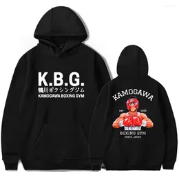 Men's Hoodies Hajime No Ippo Kamogawa Boxing Gym Merch Winter Women Men Fashion Casual Sweatshirts