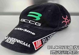 caigass Hat Autumn and Winter 2022 New Bclg Letter Embroidered Tongue Cap Co Branded Washed Old Cap b Baseball Cap7360642