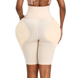 Women Hip Pads High Waist Trainer Shapewear Body Tummy Shaper Fake Ass Butt Lifter Booties Enhancer Booty Lifter Thigh Trimmer 240103