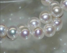 Necklaces 910MM AAA++ PERFECT WHITE SOUTH SEA ROUND PEARL LOOSE BEADS 15"