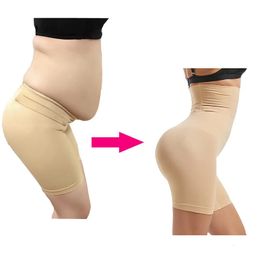 High Waist Trainer Body Shaper Tummy Slimming Sheath Woman Flat Belly Control Panties Hip Butt Lifter Briefs Panty Shapewear 240103