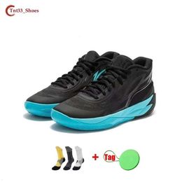 Kids Shoes LaMelo Ball MB.01 MB.02 Men Basketball Shoes Rick and Morty Queen City Black Sunset Glow Red Blast White Green Rare Gutter Melo Women Sneakers
