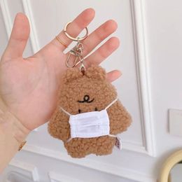 Keychains Trendy Creative Animal Door Car Key For Men Backpack Women KeyRing Bear With Mask Korean Style Bag Pendant Jewelry