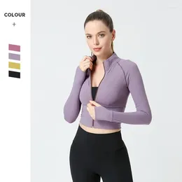 Women's Vests Zipper Long Sleeved Top Outerwear Nude Yoga Clothes Slim Running Fitness Jacket Quick Dry Exercise Stretchy