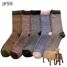 HSS Brand 5Pairs Lot Mens Winter Thick Socks Ripple Striped Thicken Warm Casual Dress Against Cold Snow Sock 240103