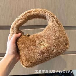 designer bag miumiu Autumn and Winter Product Lamb Hair Maillard Hand Improved Version Hobo Crossbody Cute Stick Women's Bag