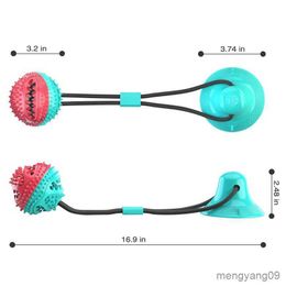 Dog Toys Chews Large Dog Ball Toys Suction Cup Ropes Interactive Leaking Slow Feeder Chew Toy Toothing Clean Golden Retriever Big Pet Supplies