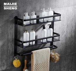 Maijiesheng Pure black Bathroom shelf black double layer bathroom corner shelf holder showe room accessories4384788