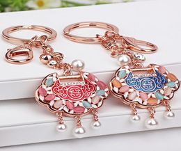 Brand Keychains 18K Rose Gold Plated Lucky Lock Symbolises Health Keyring Girl Friend Present Holder Luxury Keychain Lover Gifts2685711