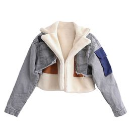 Cowboy lamb's wool short section trend padded cotton style lapel long-sleeved fringe casual jacket coats designer women 4N8XY