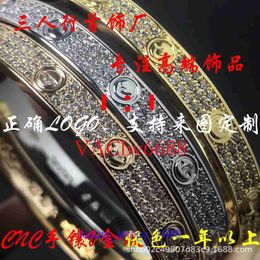 Trend fashion versatile Jewellery good nice Car tiress High version full sky star wide card home bracelet gold diamond buckle narrow non drill Have Original Box