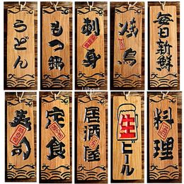 Japanese style sushi shop Restaurant decor wood menu creative engraving bamboo food signboard el decoration craft 240103