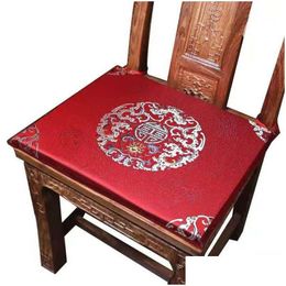 Cushion/Decorative Pillow Custom Chinese New Year Silk Brocade Comfort Seat Cushion Armchair Sofa Kitchen Dining Chair Pad With Zipp Dhz2C
