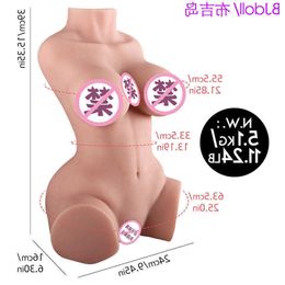 Toys Sex Dolls Massager Masturbator for Men Women Vaginal Automatic Sucking Bukit Island Skeleton Solid Real Life Inverted Male Masturbation Device Aircraft Cup T