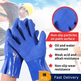 Ten pairs Reusable PVC Chemical proof Safety Protective Waterproof Working Glove Protect Anti-Skid Insulating Blue Fully Coated 240104