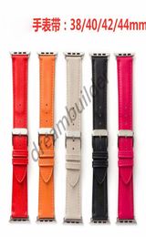 designer Watchbands strap Watch Band 41mm 42mm 38mm 40mm 44mm 45mm watch 1 2 3 4 5 bands Leather Bracelet Fashion Stripes9866468