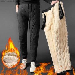 Men's Pants Cotton Pants Men Winter Lambswool Padded Thickened Warm Men Pants Hundreds of Large Size Men Windproof Down Cotton PantsL231113