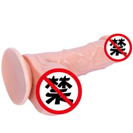 Dolls Toys Sex Massager Masturbator for Men Women Blowjob Vaginal Automatic Sucking Female Masturbation Device Artificial Penis Manual Adult Products Aids