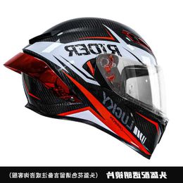 Helmets Moto AGV Motorcycle Design Agv Safety Comfort Agv3c Certified Carbon Fiber Full Helmet for Men's Anti Fog Winter Warmth Hat Bluetooth Earphone Slot UDCS
