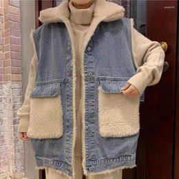 Women's Vests Spliced Lamb Hair Denim Women Loose Vintage Fashion Elegant Korean Warm Jacket Winter Lady Thicken Sleeveless Coat