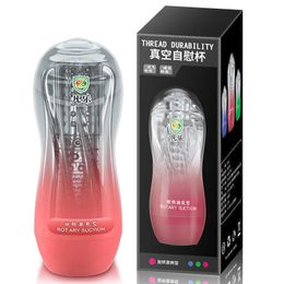 Toys Sex Dolls Massager Masturbator for Men Women Blowjob Vaginal Automatic Sucking Fanle Transparent Aircraft Cup Masturbation Penis Exerciser Training Mens Ma