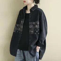 Women's Jackets Denim Jacket Coat Fashion Long Sleeve Chic Outwear Lapel Streetwear Vintage Hip Hop Single Breasted All-match Jean