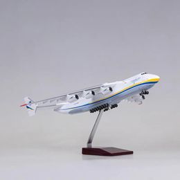 Modle Aircraft Modle 42CM 1/200 Antonov AN225 AN225 Mriya Transport Aircraft Aeroplane Resin Plastic Replica Model Toy Adult Fans Collec