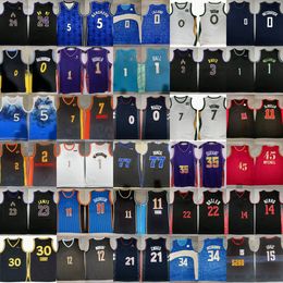 2023 New Season Basketball Jerseys Man Stitched Breathable sports home away City Jersey