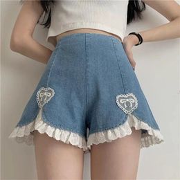 Skirts Ybyr Cute Lolita Girls Denim Shorts Japanese Sweet High Waist Lace Irregular Womens S4xl Summer Kawaii Sexy Blue