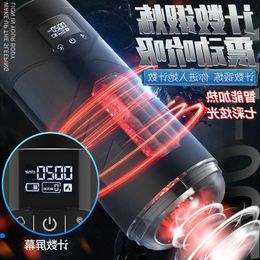 Dolls Toys Sex Massager Masturbator for Men Women Blowjob Vaginal Automatic Sucking Aircraft Cup Fully Male Full Heating Vibration Counting Version Masturbation