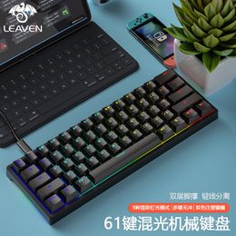 Keyboards MUCAI MK61 USB Gaming Mechanical Keyboard Red Switch 61 Keys Wired Detachable Cable RGB Backlit Swappable 230821