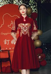 Trational Velvet Wine red Chinese Cheongsam Wedding Dress Women Chinese Tea Ceremony Qipao Bridal Dress Lady Party Gown