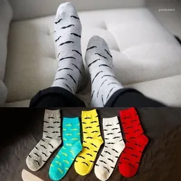 Women Socks 1 Pair Beard Pattern Tube Men Fashion Solid Color Funny Happy Casual Pure Cotton Household Products