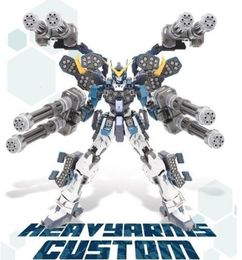 Super Nova XXXG01H2 Heavyarms Custom model kit MG 1100 action figure assembly toy Heavy arms Y2004219123124