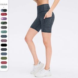 Lu Align Lu Yoga Biker for Women High Waisted Print Workout Compression Running Shorts With Pocket Lemon Workout Gry LL