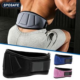 Belts Sport Waist Support Compression Belt Highly Elastic Sweatabsorbing Breathable Lumbar Back Brace for Fitness Weightlifting Squat