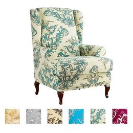 Chair Covers 2 PCS Indoor Wing Slipcovers Printing Pattern Wingback Armchair