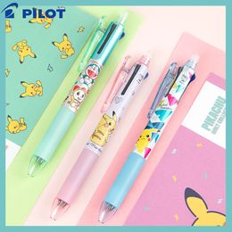 Japan PILOT Cute Stationery Limited Multi-Function Cartoon Anime Character Erasable Neutral Hand Account Signature Pen 0.5/0.38 240105