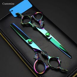 Customise JP 440c steel 6 green dragon hair scissors haircut thinning barber makas cutting shears Hairdressing 240104