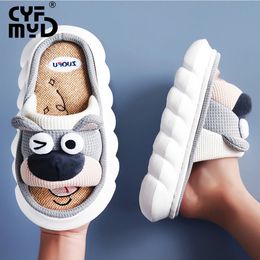 Animals Slippers Women Platform Shoes Cute Cartoon Thick Sole Home Slippers Bear Slippers Shark Slippers House Children Slippers 240104