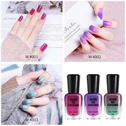 3pcsTemperature Changing Nail Polish Set Oily Cold Nail Polish Warm Bakingfree Fast Drying Gradient Colour Nail Polish 240105