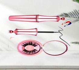 New Magnet Eyelashes Eyeliner Eyelash Curler Set Natural Long Magnetic False Eyelashes Tweezer Kit8012943