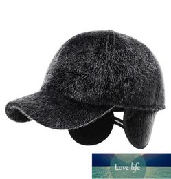 Winter Men Outdoor Faux Fur Bomber Hats With Earmuff Plus Velvet Warm Winter Hats Middleaged Thickened Snow Day Snapback Hat L5 F6184044