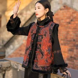 Ethnic Clothing 2024 Chinese Jacquard Vest Sleeveless Jacket National Flower Embroidery Stand Collar Oriental Cotton-padded