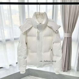 New Ami-ami Down Jacket for Men and Women in Winter Love Contour Bread Jacket White Duck Down Warm and Loose Fitting Casual Down Jacket 488 559 55