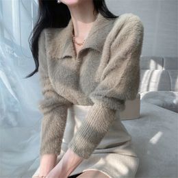 HELIAR Women Fluffy Pullovers Sweater Peter Pan Collar Solid Long Sleeve Warm Jumpers Casual Soft For 2023 Autumn 240105