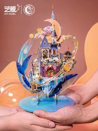 Art Model 3D Metal Puzzle Starlit Amusement Park kits DIY Laser Cut Assemble Jigsaw Toys GIFT For Children 240104